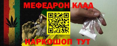 альфа пвп Новокубанск