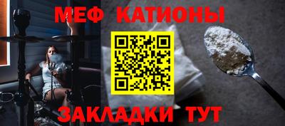 синтетический гашиш Новозыбков
