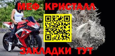 альфа пвп Новокубанск