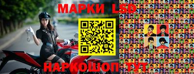 альфа пвп Новокубанск