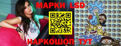 альфа пвп Новокубанск