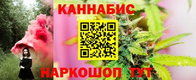 альфа пвп Новокубанск