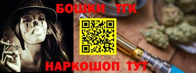 альфа пвп Новокубанск