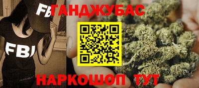 альфа пвп Новокубанск