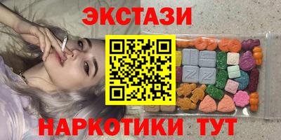альфа пвп Новокубанск