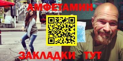 альфа пвп Новокубанск